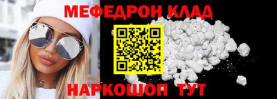 кокс Кимры