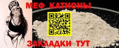 кокс Кимры