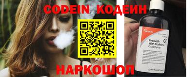 каннабис Кинель