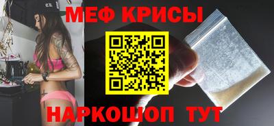кокс Кимры
