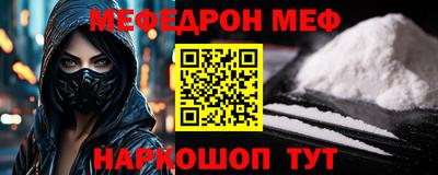 кокс Кимры