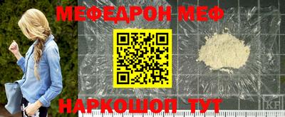 каннабис Кинель