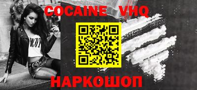 каннабис Кинель
