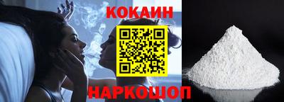кокс Кимры