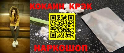 каннабис Кинель