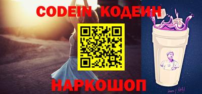 каннабис Кинель