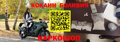 каннабис Кинель