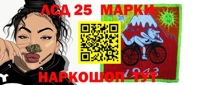 кокс Кимры
