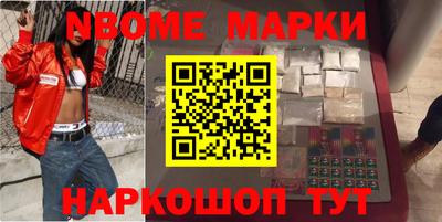 кокс Кимры