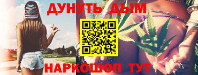 кокс Кимры