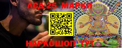 каннабис Кинель