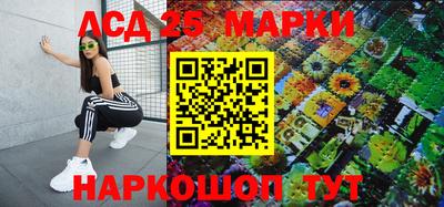 каннабис Кинель