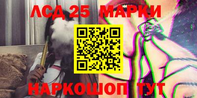 каннабис Кинель