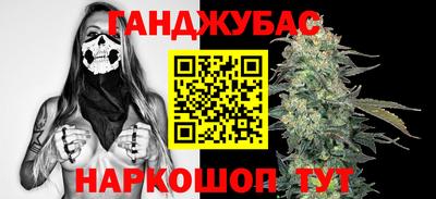 кокс Кимры