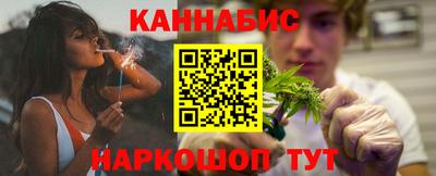 бошки Кингисепп