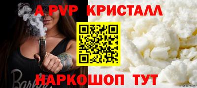 кокс Кимры