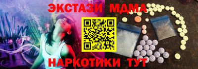 каннабис Кинель