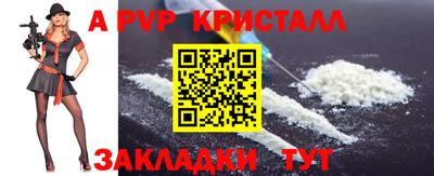 кокс Кимры