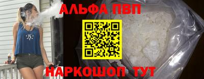 каннабис Кинель