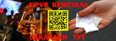 кокс Кимры