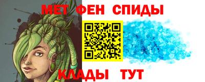 кокс Кимры