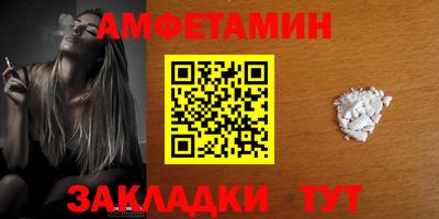кокс Кимры
