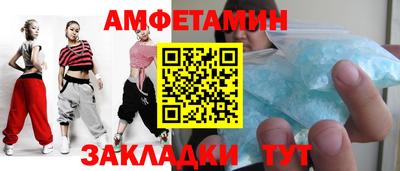 кокс Кимры