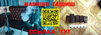 бошки Кингисепп