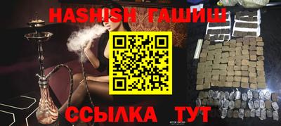 бошки Кингисепп