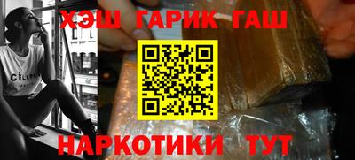 бошки Кингисепп