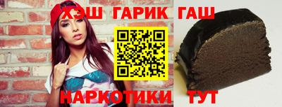 бошки Кингисепп