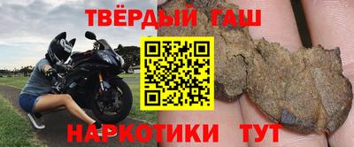 каннабис Кинель
