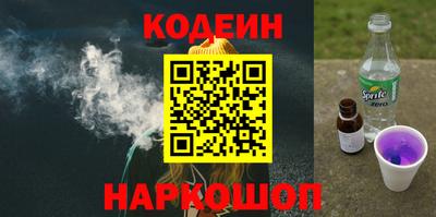 каннабис Кинель
