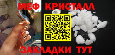 кокс Кимры