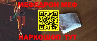 кокс Кимры